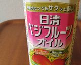 そら豆の春色サモサ作り方1写真
