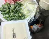 ゴーヤチャンプル作り方1写真