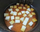 おこわ風炊き込みご飯作り方4写真