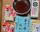 茅乃舎極みだし&京都だし使用つけ麺作り方1写真