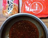 茅乃舎極みだし&京都だし使用つけ麺作り方2写真