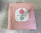 ☆完了期から☆簡単レバー入りサバーグ作り方3写真