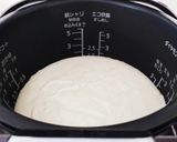 【α化米粉・卵使用】炊飯器で米粉パン作り方6写真