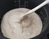 【α化米粉・卵使用】炊飯器で米粉パン作り方8写真