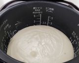 【α化米粉・卵使用】炊飯器で米粉パン作り方10写真