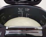 【α化米粉・卵使用】炊飯器で米粉パン作り方13写真