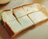 パン耳で！かさ増しオムレツ作り方1写真