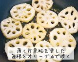 舞茸と蓮根のバルサミコソテー作り方2写真