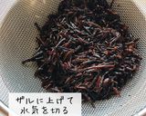 簡単美味しい☆ひじきの梅煮作り方3写真