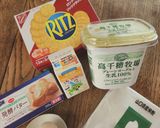 ヨーグルトでチーズケーキ風作り方1写真