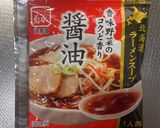 究極の油そば作り方1写真