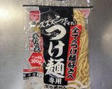 究極の油そば作り方2写真