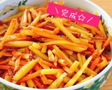 薩摩芋と人参のシンプルきんぴら作り方7写真
