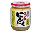 昔ながらの中華屋さんの餃子作り方15写真