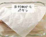 鱈のレンチンきのこ蒸し作り方5写真