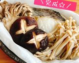 鱈のレンチンきのこ蒸し作り方8写真