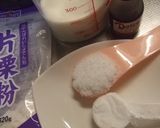 大人のブラマンジェ♥作り方1写真