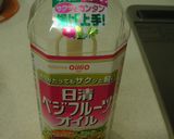 簡単!!おつまみ。 春巻き2種作り方6写真