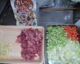 豆と牛肉のカレー作り方1写真