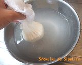 簡単&短時間☆手作りカッテージチーズ♪作り方3写真