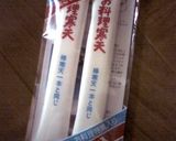 果肉がたくさん　オレンジゼリー作り方1写真