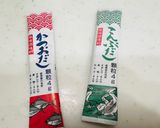 100%もち麦プチプチ食感の雑炊作り方1写真
