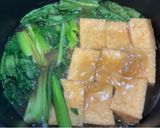 節約！厚揚げと小松菜の煮浸し　しらす乗せ作り方2写真