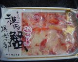 ブロッコリー＆カニ＆卵のサラダ作り方1写真