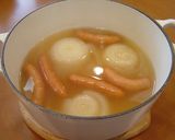 超簡単！！新たまねぎ☆丸ごとスープ作り方3写真