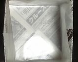 新聞紙型！米粉とヨモギのスクエアケーキ作り方1写真
