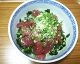 トロ風　鉄火丼作り方5写真