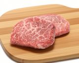 煮牛肉作り方1写真