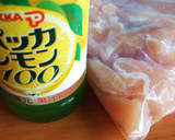 ささみと旬野菜のレモンバターソテー作り方1写真