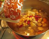 とにかく具だくさんカレー作り方3写真