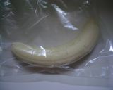 もみもみバナナヨーグルト♪変色しにくい！作り方1写真