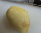 生姜たっぷり肉大根作り方15写真
