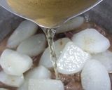 生姜たっぷり肉大根作り方22写真