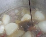 生姜たっぷり肉大根作り方25写真