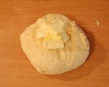 シュトロイゼルクーヘン【ドイツ料理】作り方2写真