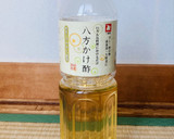 柚子香る、甘酒と冬野菜のお漬物作り方5写真