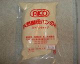 *あこ天然酵母*生種の作り方作り方1写真