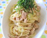 ねぎ塩レモンの☆ツナパスタ作り方4写真