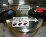 圧力鍋で時短！切干大根の煮物作り方5写真