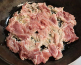 和の味★美味★豚肉と高菜と厚揚げの煮物作り方4写真