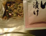 お茶漬けのもとで　簡単えび焼き！！作り方2写真