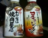 春キャベツで野菜炒め☆ダイエットも兼ねて作り方3写真