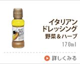 超簡単！きゅうりとチーズのさっぱりサラダ作り方5写真