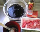 ひじきとキムチを牛小間で炒めちゃお～作り方1写真