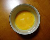 ヘルシー！ご飯少なめ♪卵かけごはん！作り方1写真