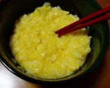 ヘルシー！ご飯少なめ♪卵かけごはん！作り方3写真